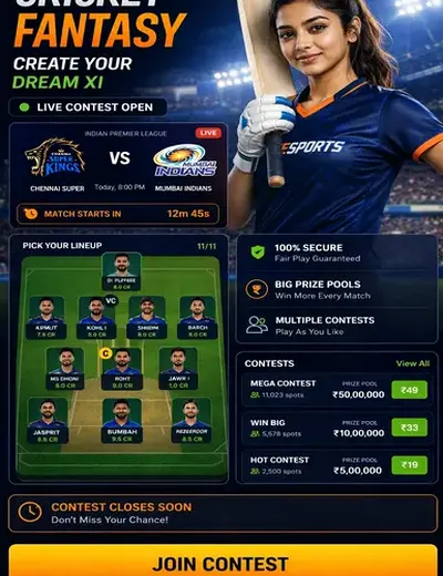 Spades777 (spades) fantasy cricket & matchday visual 3